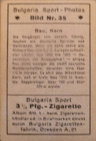 1932 Bulgaria Sport Photos Nr. 35 Kern 1860 Sprinter (2)