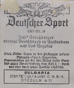 1934 Bulgaria Deutscher Sport J. Straßberger Nr. 76 (2)