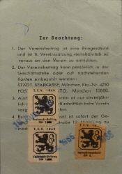 1966-67 Mitgliedsausweis  (3)