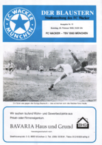 1984-85 Wacker - 60