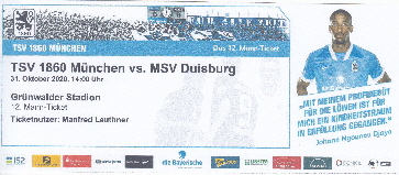 2020-21 12. Mann Ticket 60 - Duisburg 
